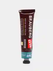 Краска масляная художественная для рисования BRAUBERG ART СИРЕНЕВО-СИНЯЯ СВЕТЛАЯ, 191454