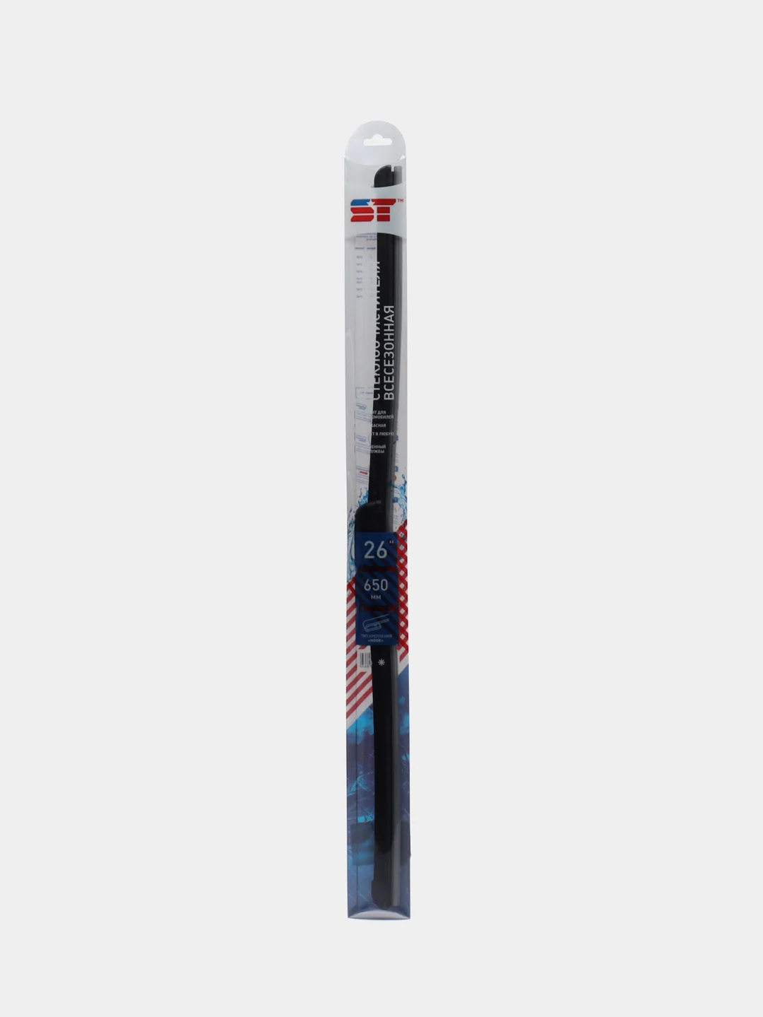 Щетка стеклоочистителя бескаркасная ST, 26"/650 мм, всесезонная, крючок