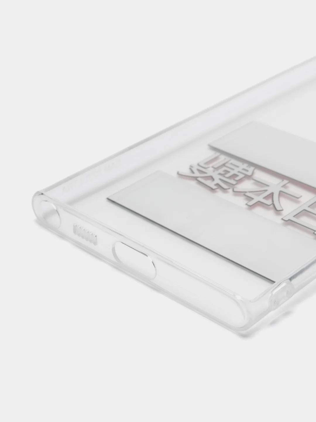 Алый чехол на Samsung Galaxy S22 Ultra / Самсунг S22 Ultra прозрачный с рисунком, защита камеры