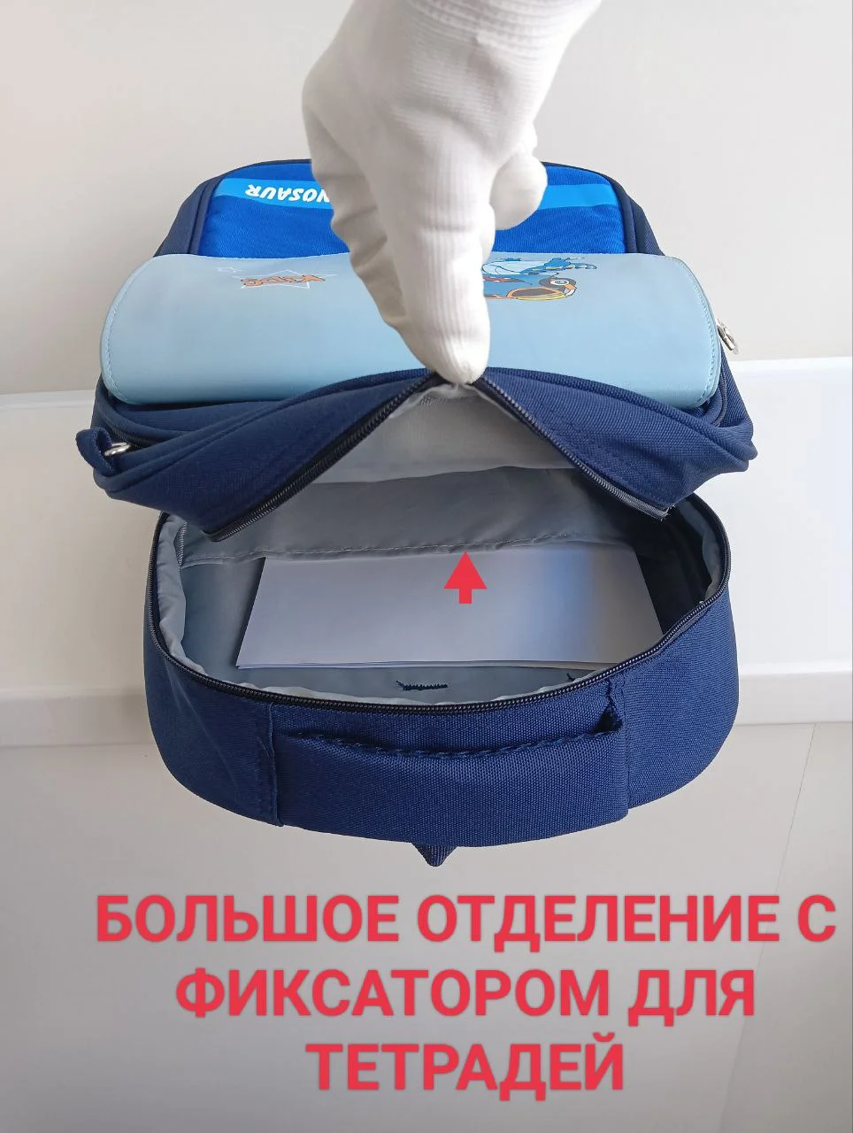 Рюкзак школьный для мальчика/Рюкзак для мальчика начальной школы/рюкзак для первоклассника