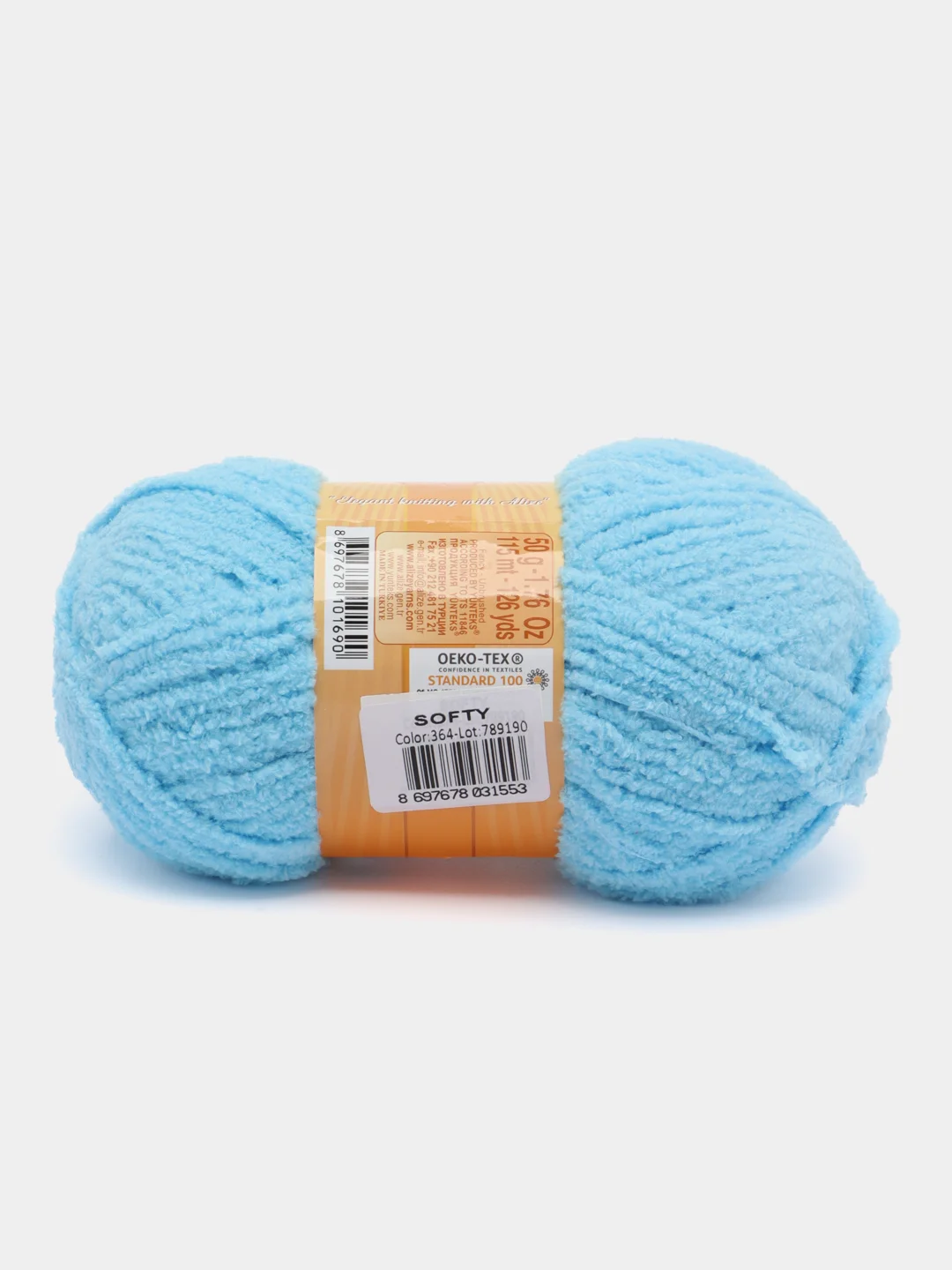 Бирюзовый пряжа Alize Softy, микрополиэстер, 50 г, 115 м