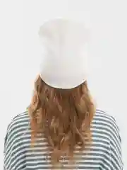 Белый шапка двойная