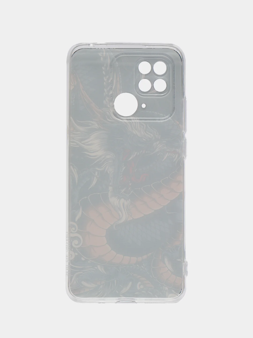 Коричневый чехол на Xiaomi Redmi 10C / Сяоми Редми 10С прозрачный, с рисунком, защита камеры