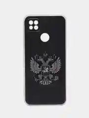 Приглушённый хаки силиконовый чехол на Xiaomi Redmi 9C / Сяоми Редми 9С прозрачный с рисунком, защита камеры