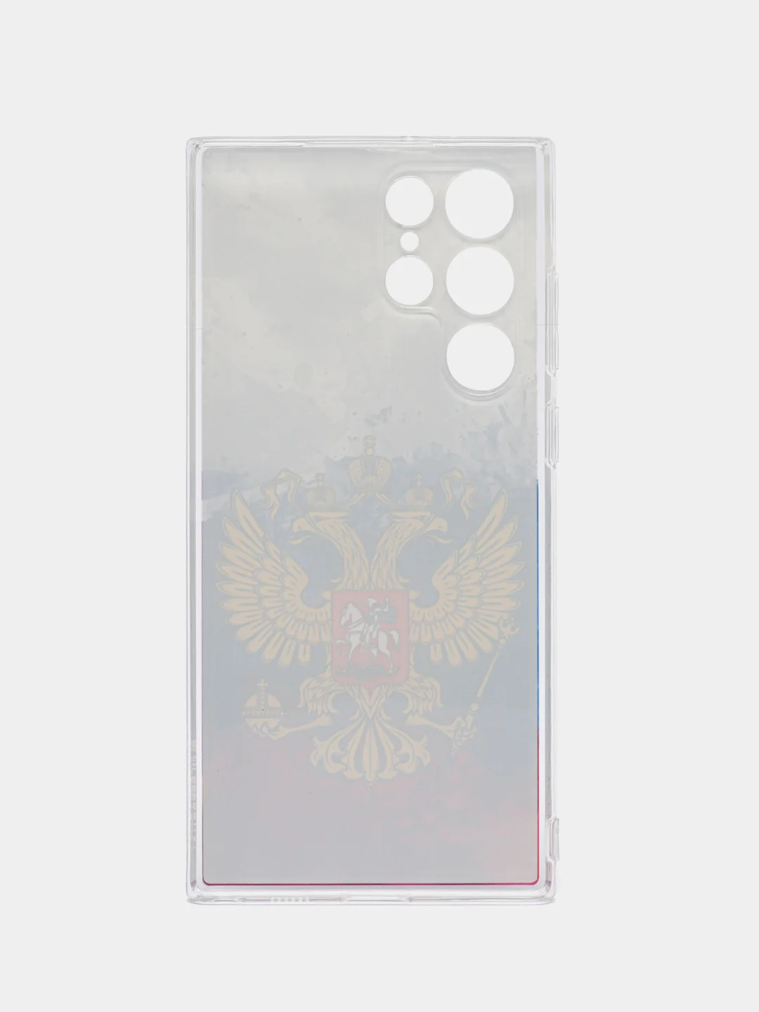 Синий чехол на Samsung Galaxy S22 Ultra / Самсунг S22 Ultra прозрачный с рисунком, защита камеры