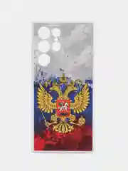 Синий чехол на Samsung Galaxy S22 Ultra / Самсунг S22 Ultra прозрачный с рисунком, защита камеры