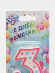 Алый свеча для торта "Горошек", цифры 1, 2, 3