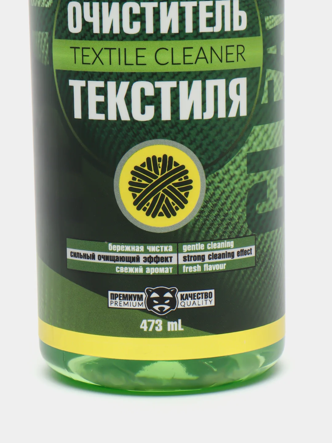 Очиститель текстиля T1 Leraton, 473 мл