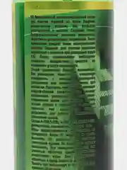 Очиститель текстиля T1 Leraton, 473 мл