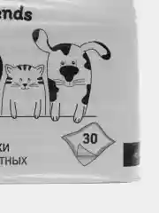 Пеленки впитывающие, для кошек и собак, 3, 5, 10, 20 и 30 шт