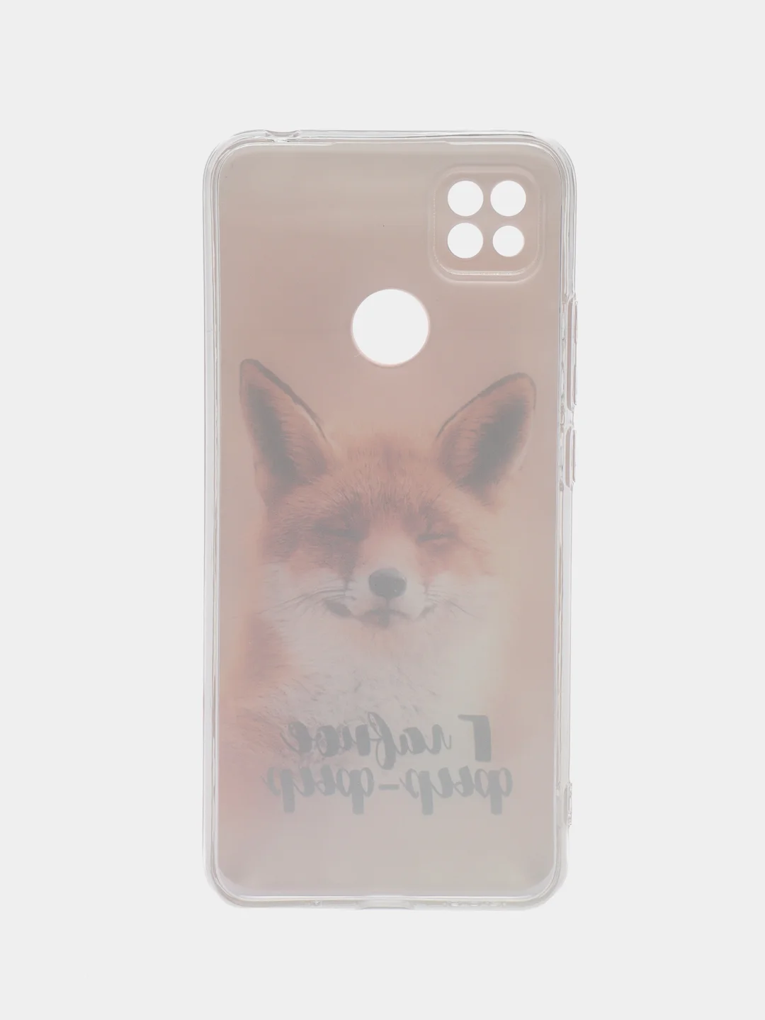 Оранжевый силиконовый чехол на Xiaomi Redmi 9C / Сяоми Редми 9С прозрачный с рисунком, защита камеры