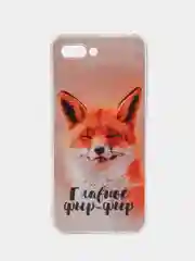 Оранжевый силиконовый чехол на Honor 10 / Хонор 10 прозрачный, с рисунком, защита камеры