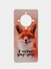 Оранжевый силиконовый чехол на Honor X9A / Хонор X9A прозрачный, с рисунком, защита камеры