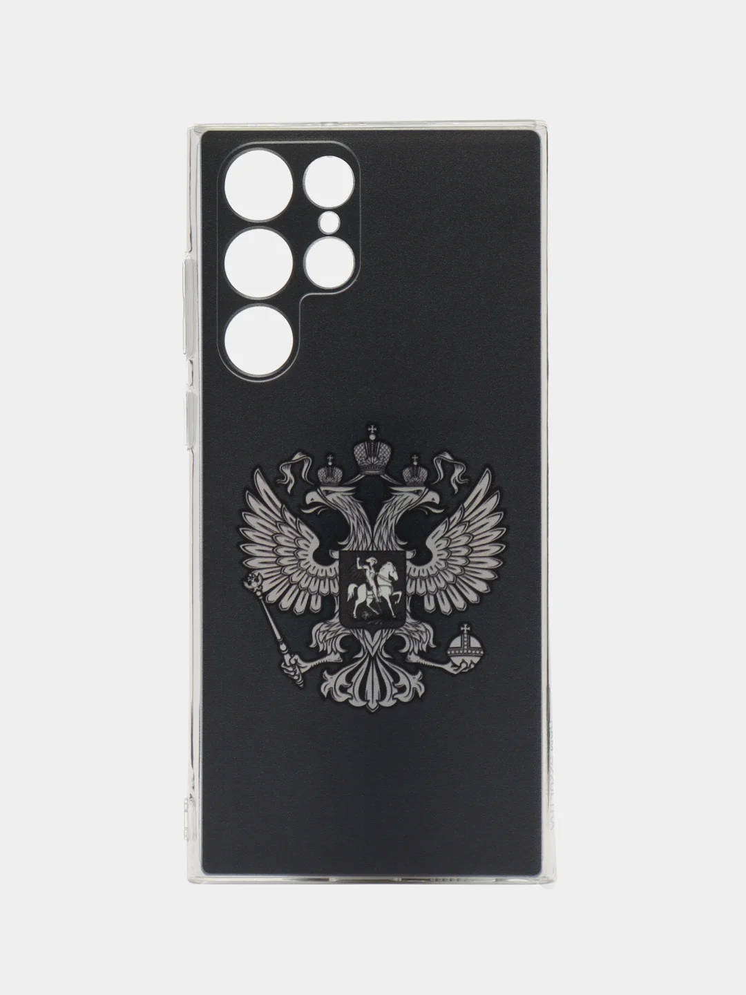 Приглушённый хаки чехол на Samsung Galaxy S22 Ultra / Самсунг S22 Ultra прозрачный с рисунком, защита камеры