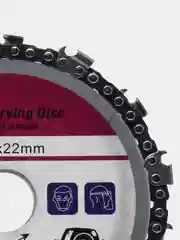 Цепной диск, пильный 5 дюймов (125 х 22 mm) по дереву для болгарки УШМ