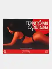 Плетка в игре для двоих Территория соблазна. Секреты наслаждения, 4 в 1