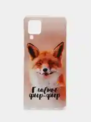 Оранжевый чехол на Samsung Galaxy A12/M12 / Самсунг А12/М12 прозрачный, с рисунком, защита камеры