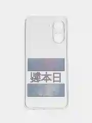 Алый силиконовый чехол на Realme 10 4G / Реалми 10 4G прозрачный, с рисунком, защита камеры