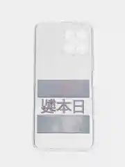 Алый силиконовый чехол на Honor X8 / Хонор Х8 прозрачный, с рисунком, защита камеры