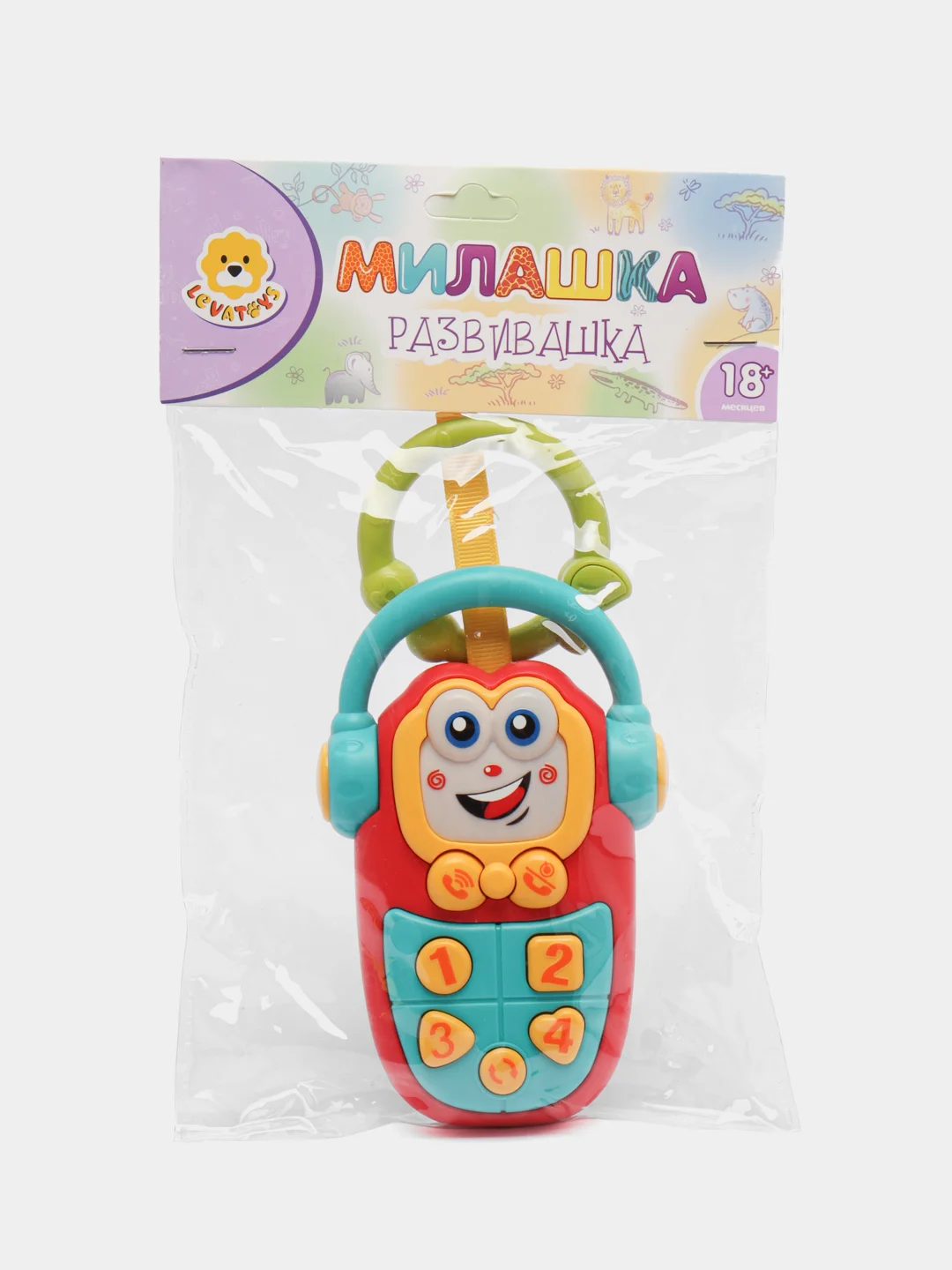 Красный музыкальный детский телефон