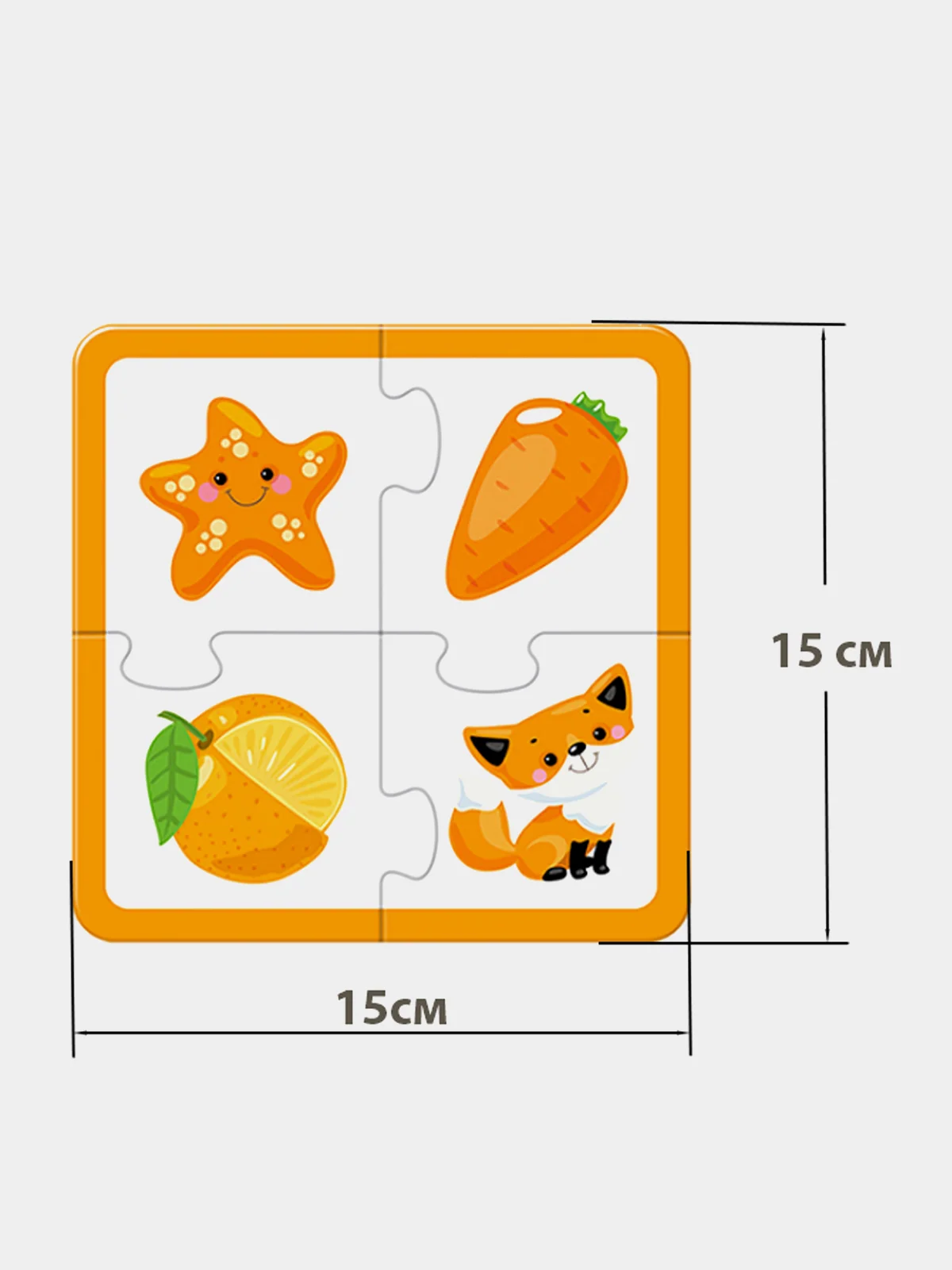 Зеленый пазлы MAXI Baby Toys "Собирай цвета" для малышей