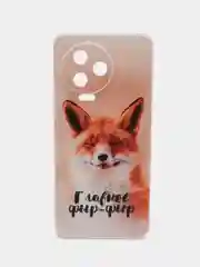 Оранжевый чехол на Infinix Note 12 Pro 4G/Note 12 2023 / Инфиникс Нот 12 2023 прозрачный, с рисунком