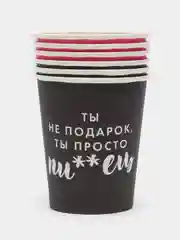 Фуксия стаканы бумажные с приколами, 6 штук