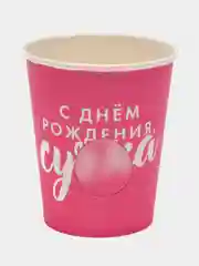 Фуксия стаканы бумажные с приколами, 6 штук