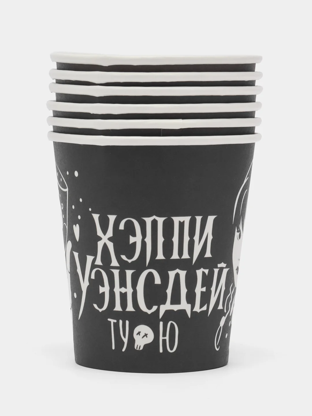 Шоколадный стаканы бумажные с приколами, 6 штук