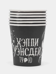 Стаканы бумажные с приколами, 6 штук