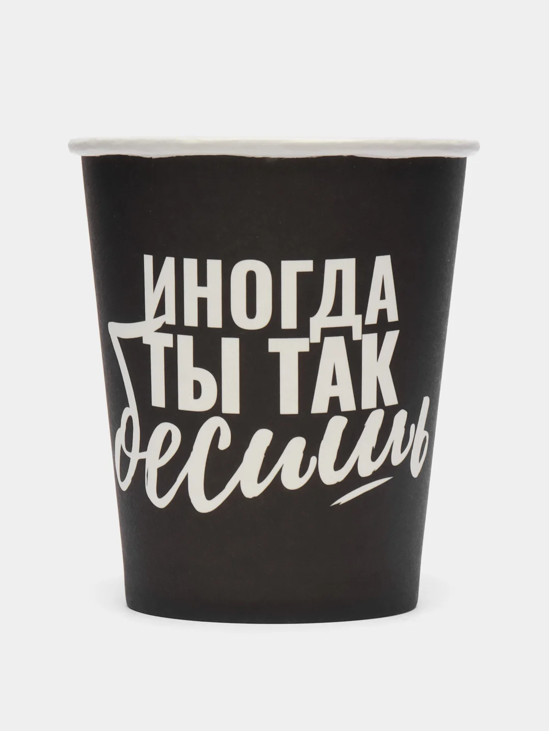 Тёмно-коричневый стаканы бумажные с приколами, 6 штук