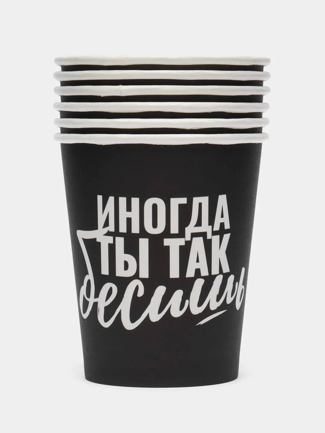 Тёмно-коричневый стаканы бумажные с приколами, 6 штук