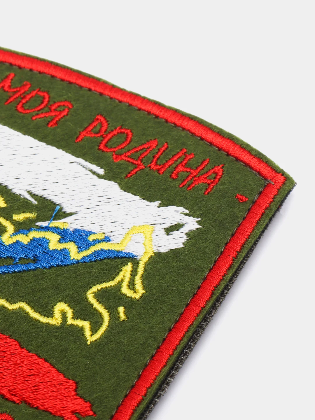 Хаки шеврон нашивка "Родина Россия", на липучке