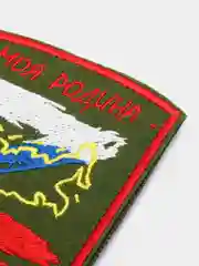 Хаки шеврон нашивка "Родина Россия", на липучке