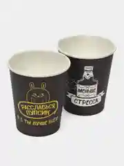 Хаки стаканы бумажные с приколами, 6 штук