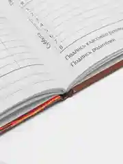 Карамельный дневник школьный 1-11 класс, А5, 40 листов