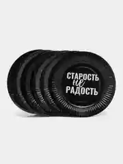 Тёмно-коричневый бумажные тарелки с приколами, набор из 6 штук, 18 см