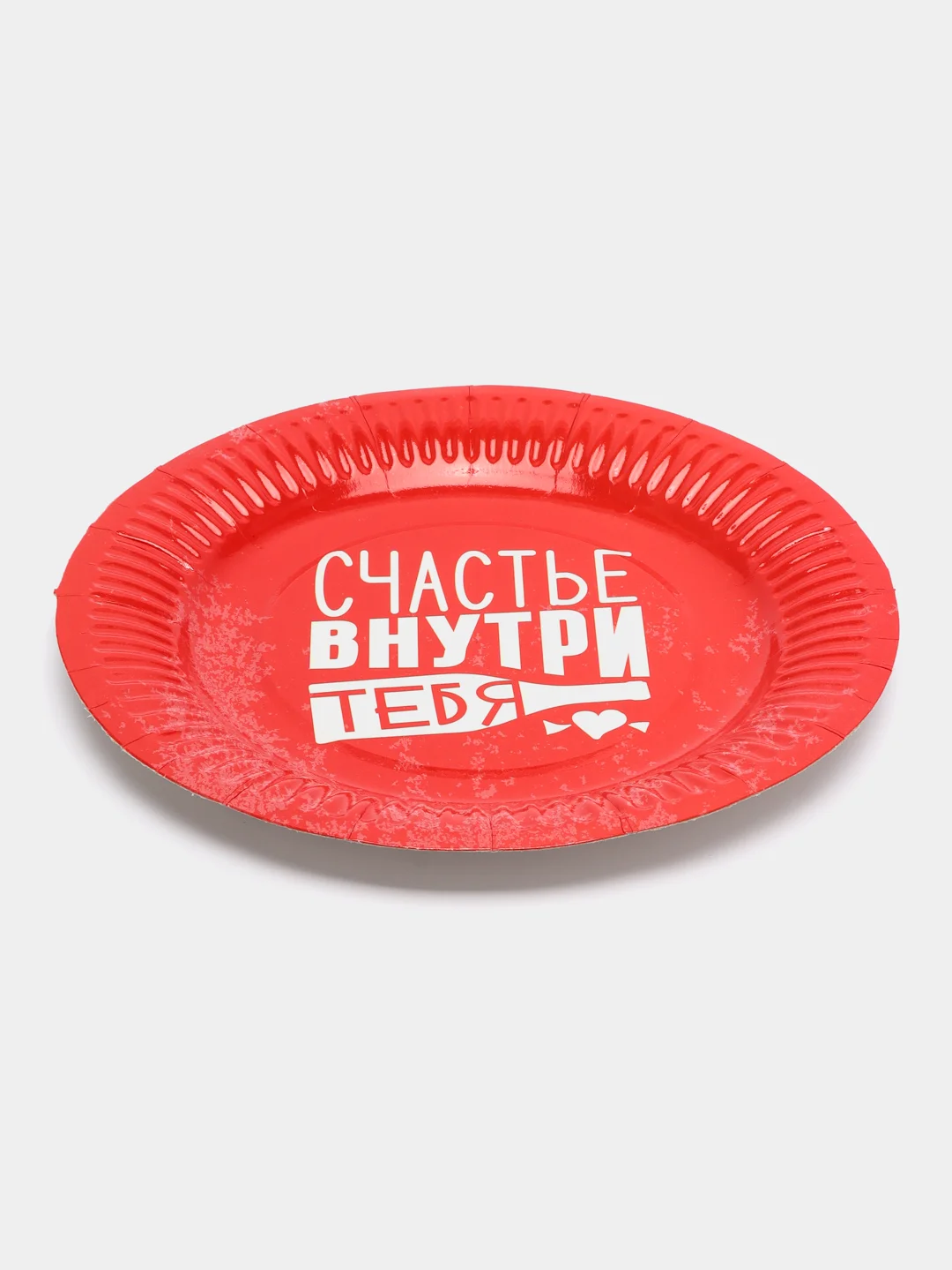 Алый бумажные тарелки с приколами, набор из 6 штук, 18 см