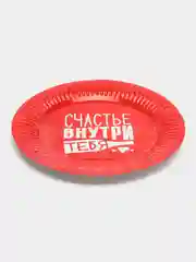 Алый бумажные тарелки с приколами, набор из 6 штук, 18 см