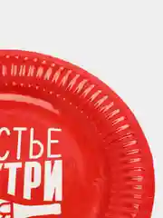 Алый бумажные тарелки с приколами, набор из 6 штук, 18 см
