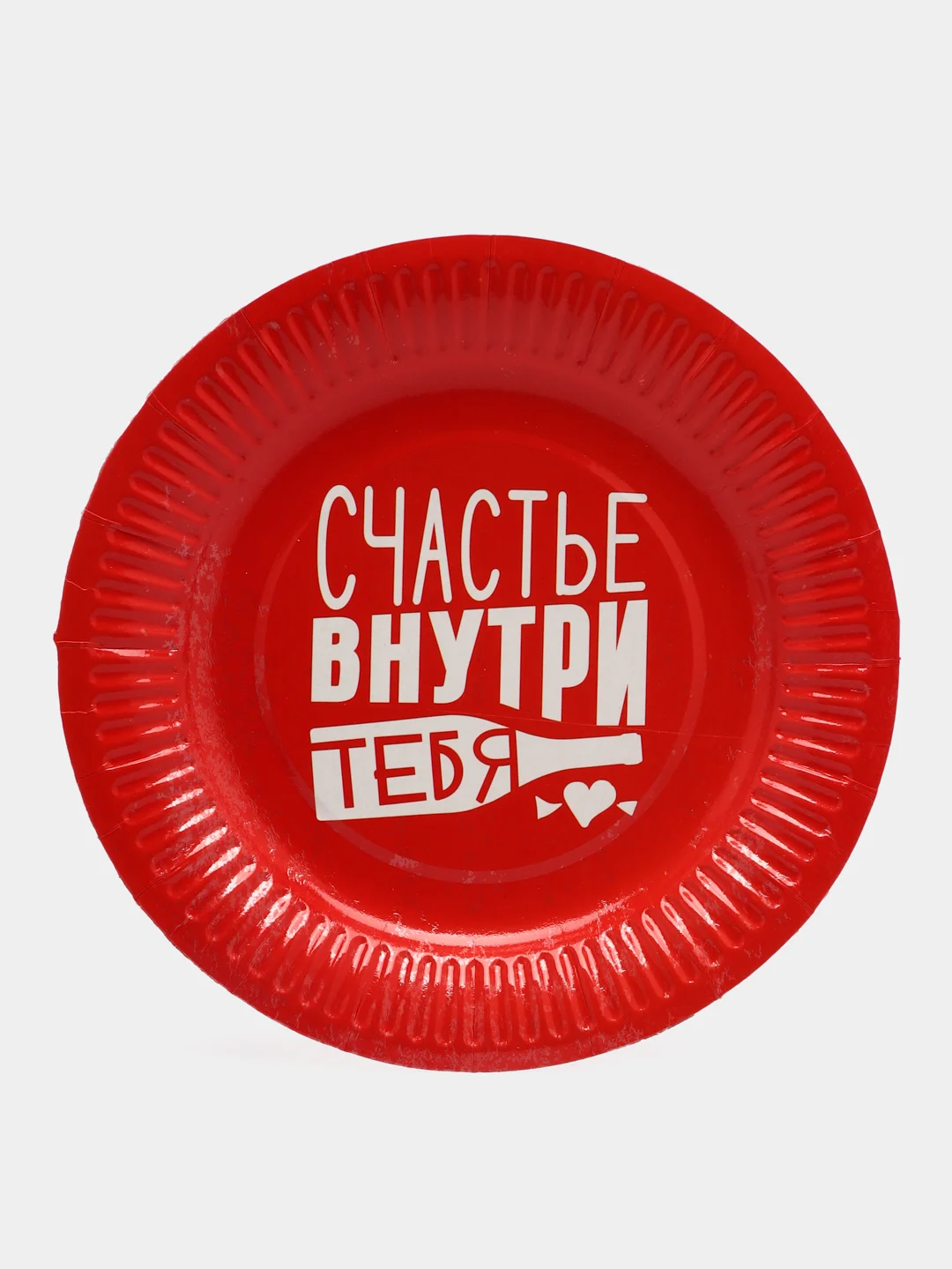 Алый бумажные тарелки с приколами, набор из 6 штук, 18 см