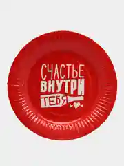 Алый бумажные тарелки с приколами, набор из 6 штук, 18 см