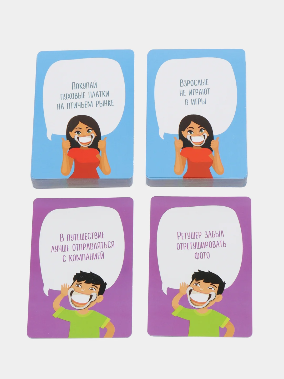 Настольная игра "Что вы говорите?", 100 карт, 12+
