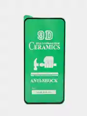 Черный защитная керамическая пленка на Samsung Galaxy A54 (Самсунг Галакси А54)