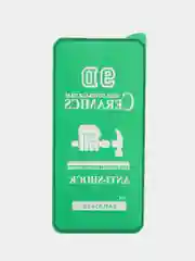 Черный защитная керамическая пленка на Samsung Galaxy A54 (Самсунг Галакси А54)