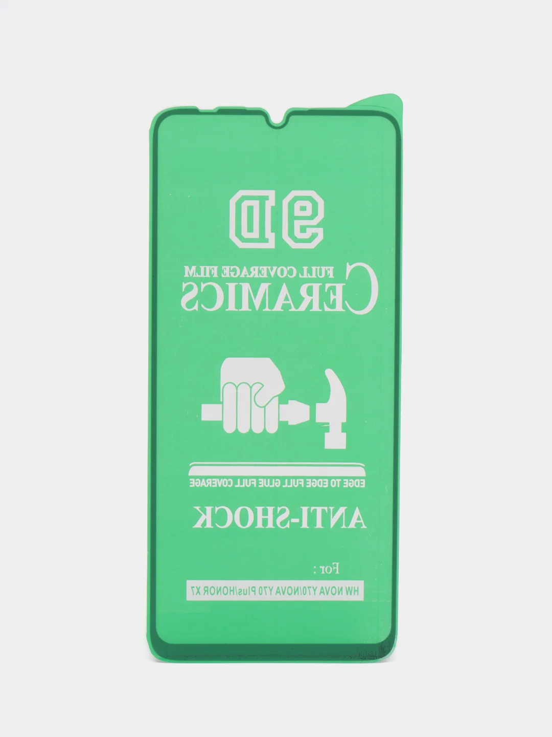 Черный защитная керамическая пленка Honor X7/X7A/Huawei Y71/Y72/Y70/Y70 Plus/Х7А/у70/у71, стекло