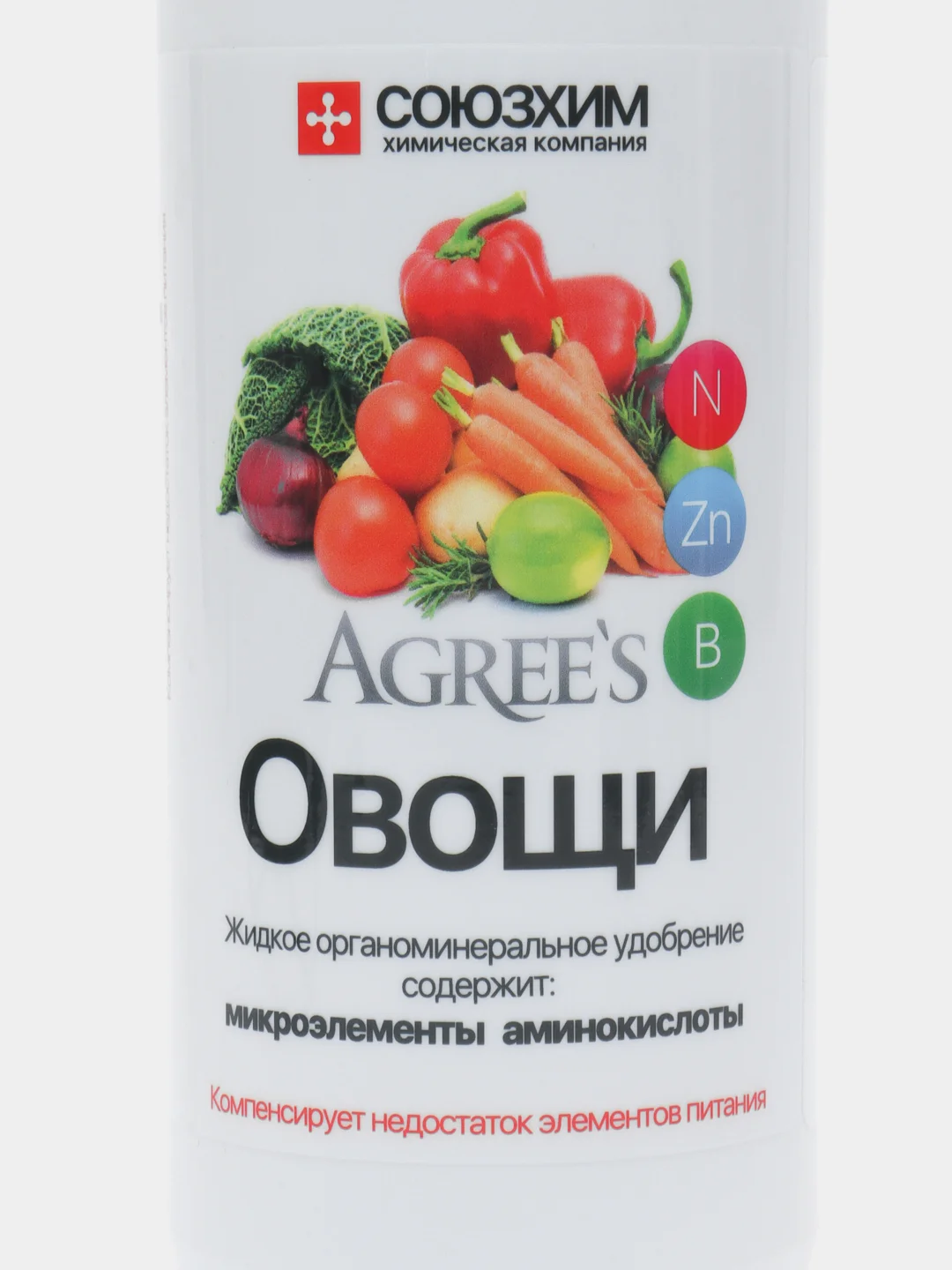 Удобрение жидкое для овощей, 0,5 л, Агрис (Agrees)