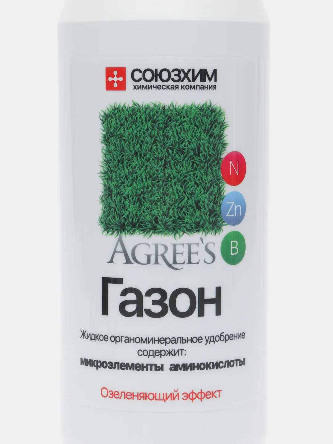 Удобрение жидкое для газона, 0,5 л, Агрис (Agrees)