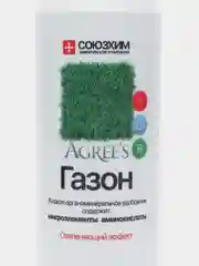 Удобрение жидкое для газона, 0,5 л, Агрис (Agrees)