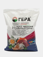 Комплексное минеральное удобрение для лука, чеснока и луковичных цветов, 0,9 кг, ГЕРА